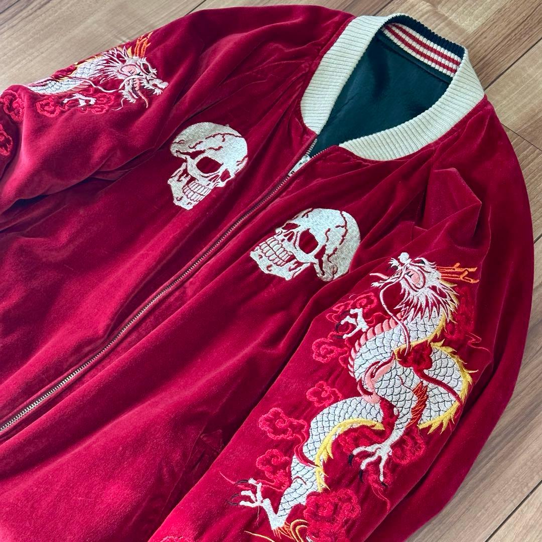 【超希少品】CROPPED HEADS スカル スカジャン vintage 古着