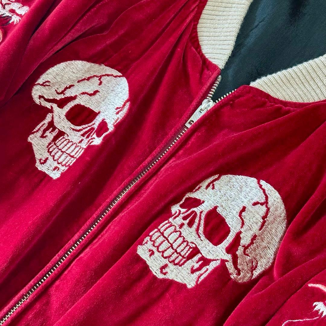 【超希少品】CROPPED HEADS スカル スカジャン vintage 古着