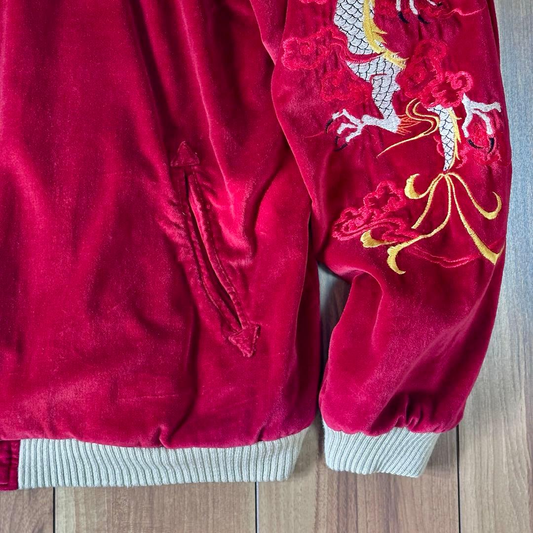 【超希少品】CROPPED HEADS スカル スカジャン vintage 古着