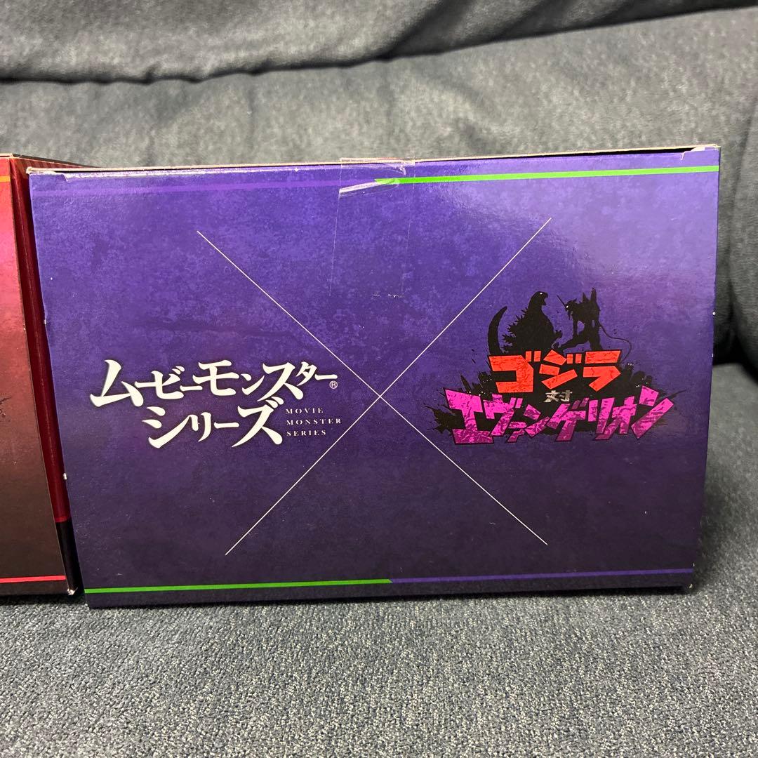 ムービーモンスターシリーズ　機龍　エヴァカラー2種セット　プレミアムバンダイ限定