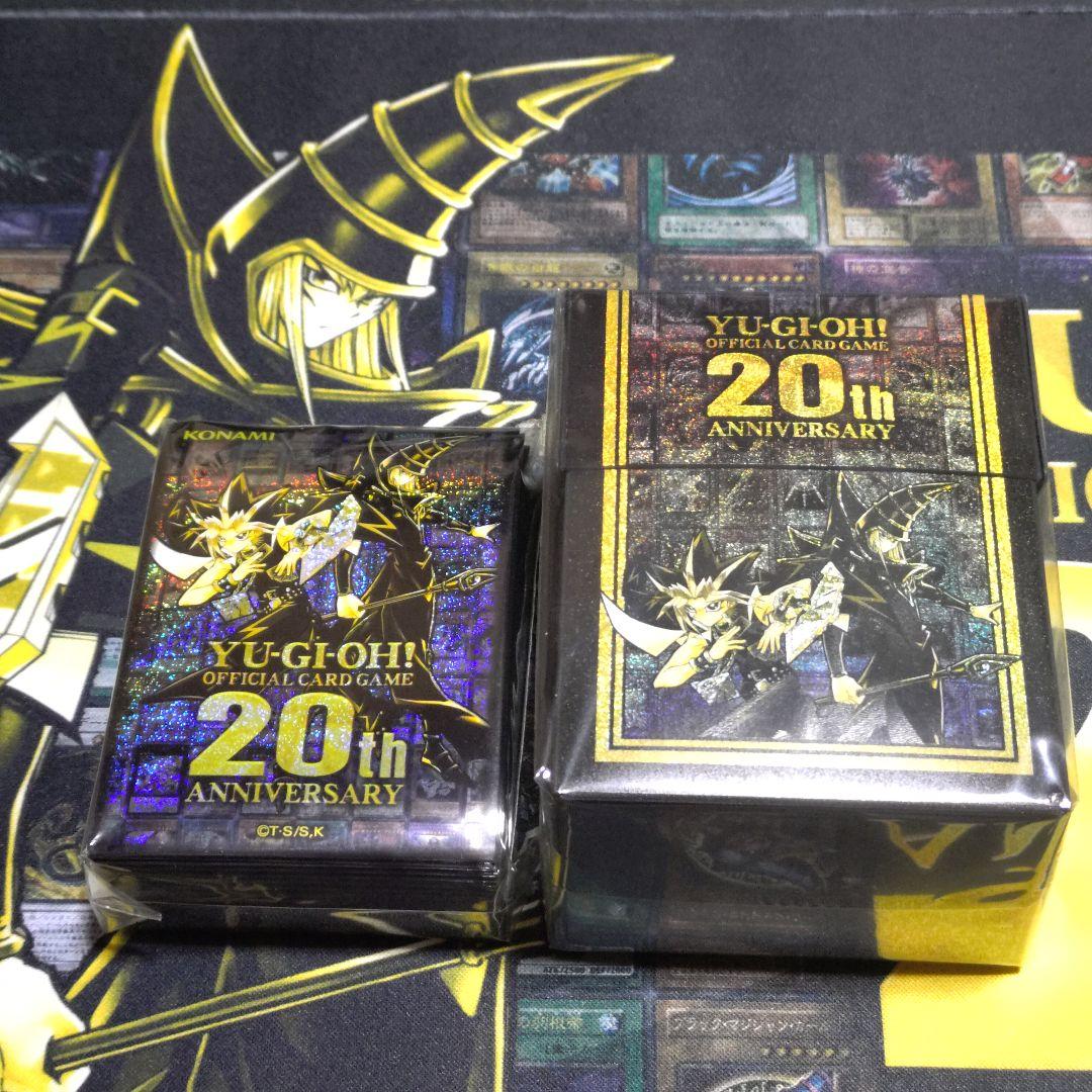 遊戯王 引退品 vol.1 初期 復刻 コンプリート ファイル 未開封パック