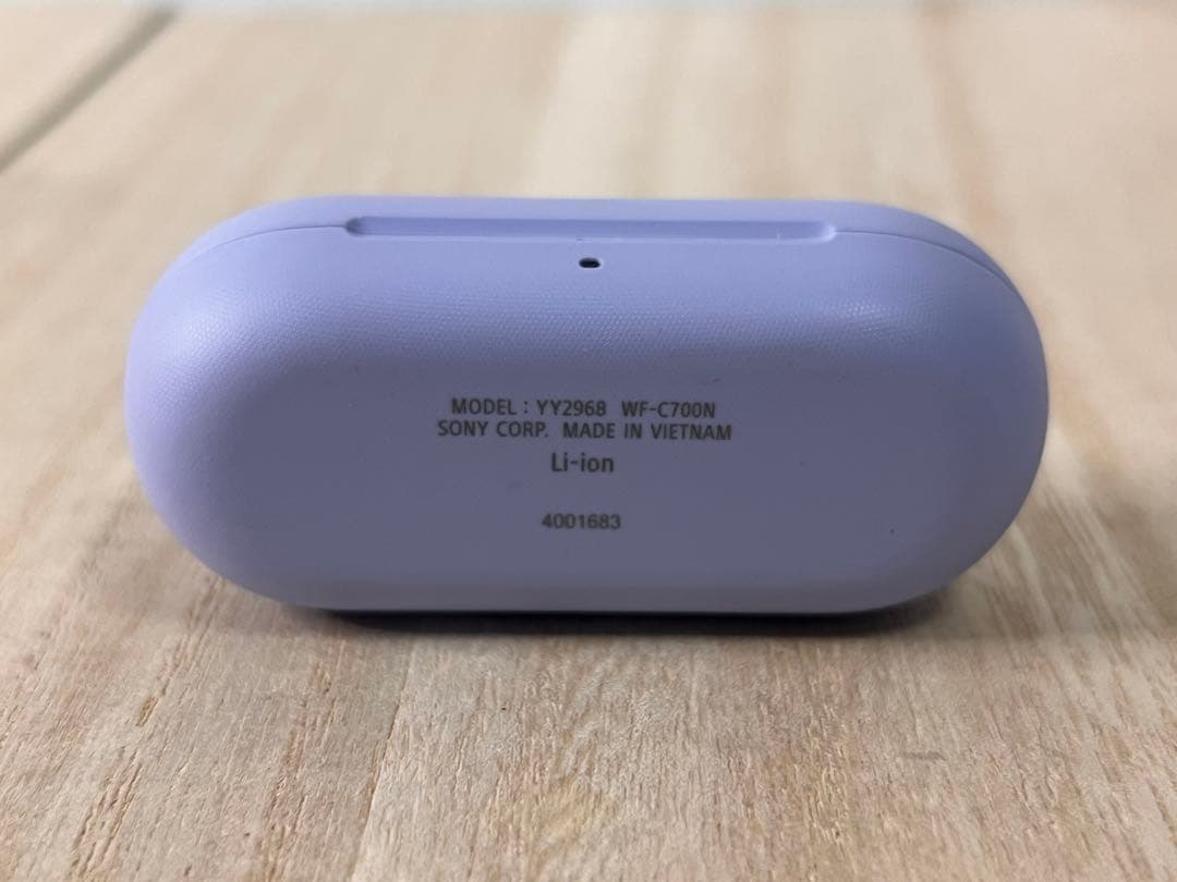新品・未使用 SONY WF-C700N ノイズキャンセリング