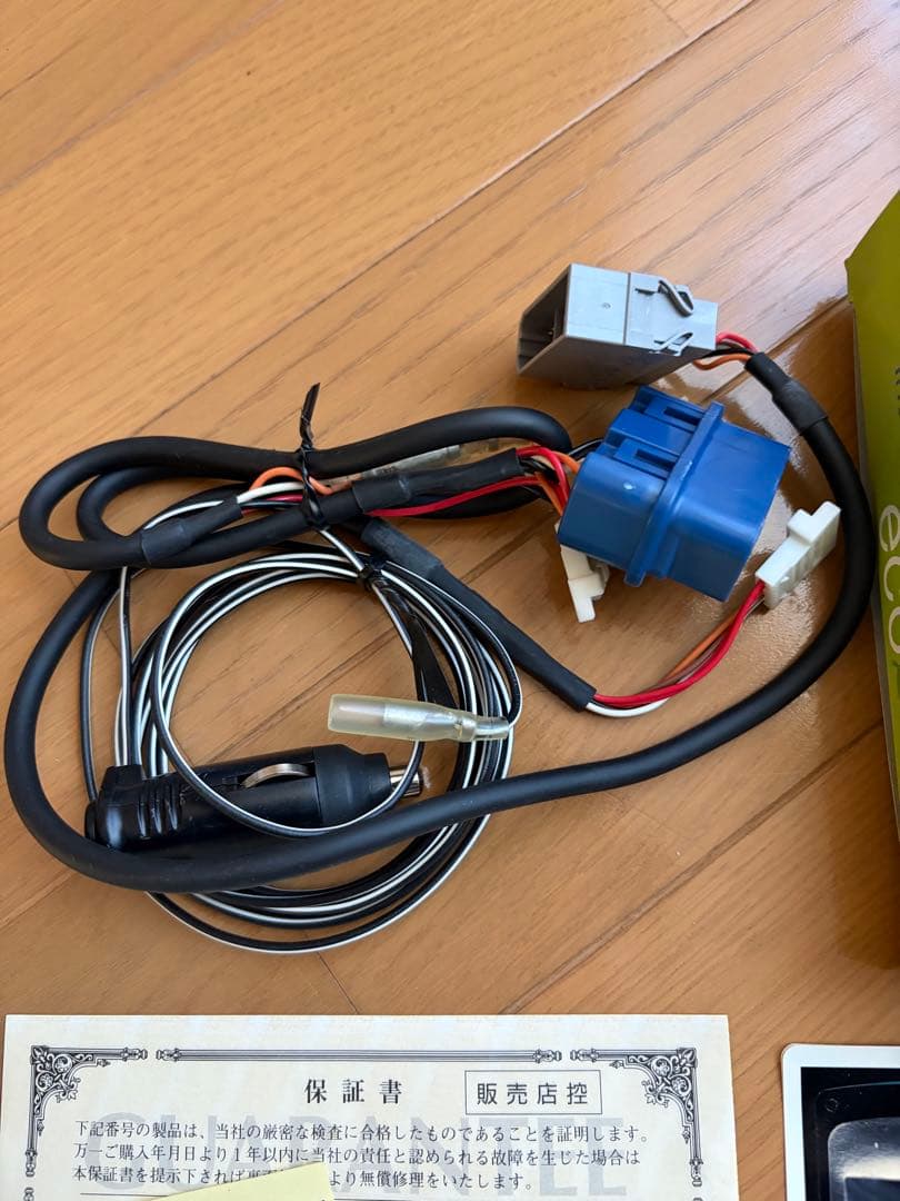 ⭐️GReddy intelligent informeter ECOトラス燃費計