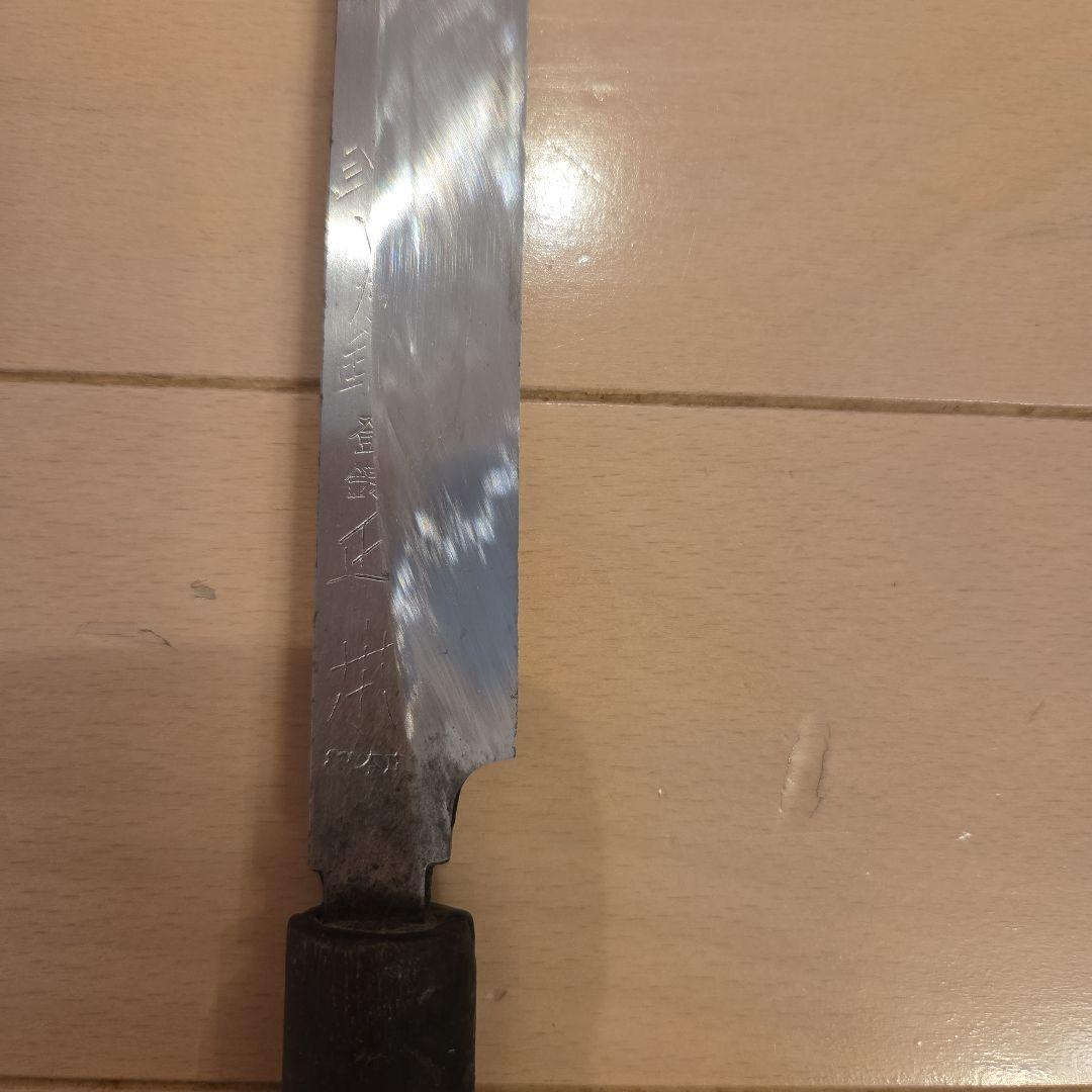 正本総本店　包丁