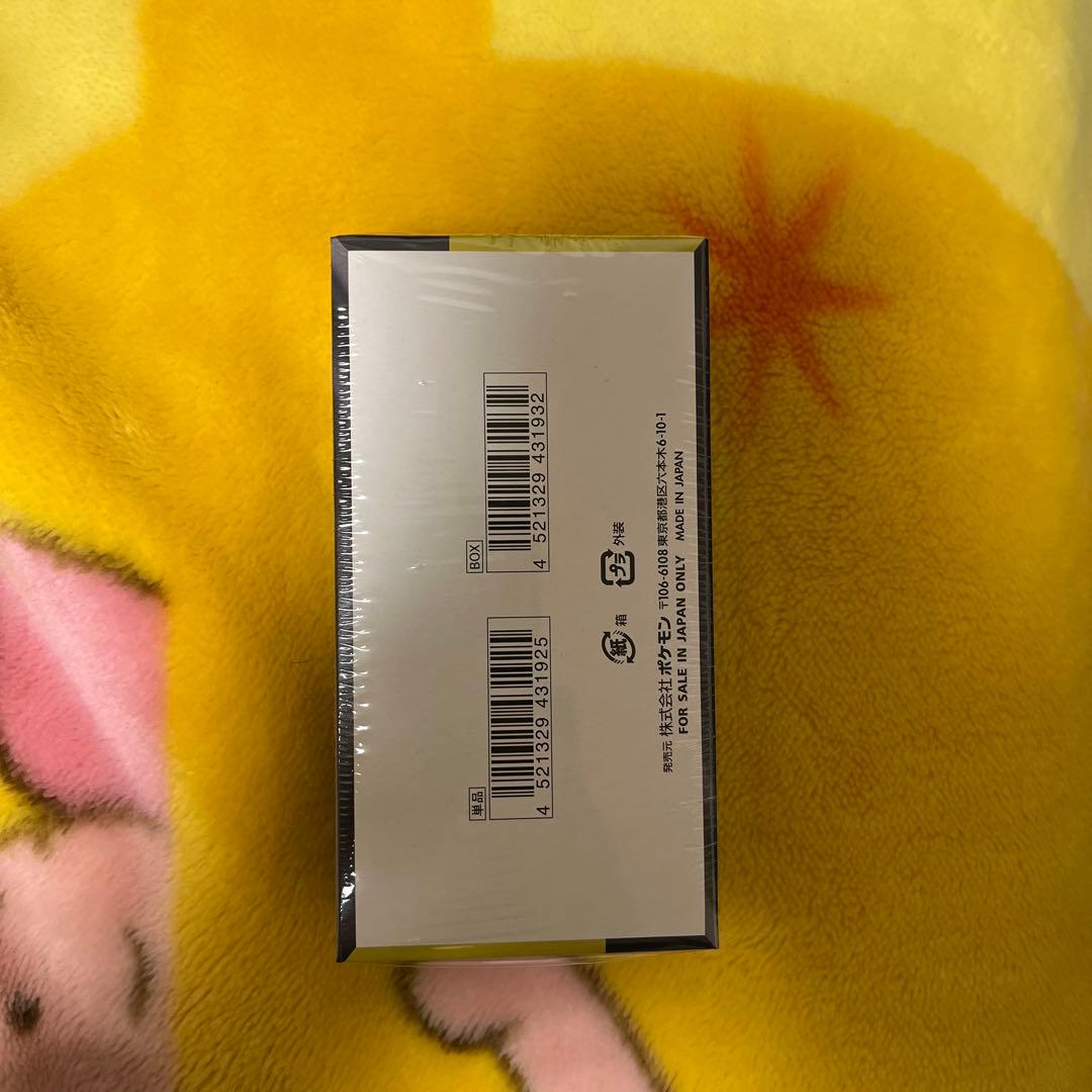 MEGAドリームex １BOX 新品未開封シュリンク付き