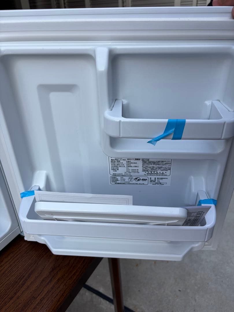 Abitelax AR-49 冷蔵庫 45L 新品未使用