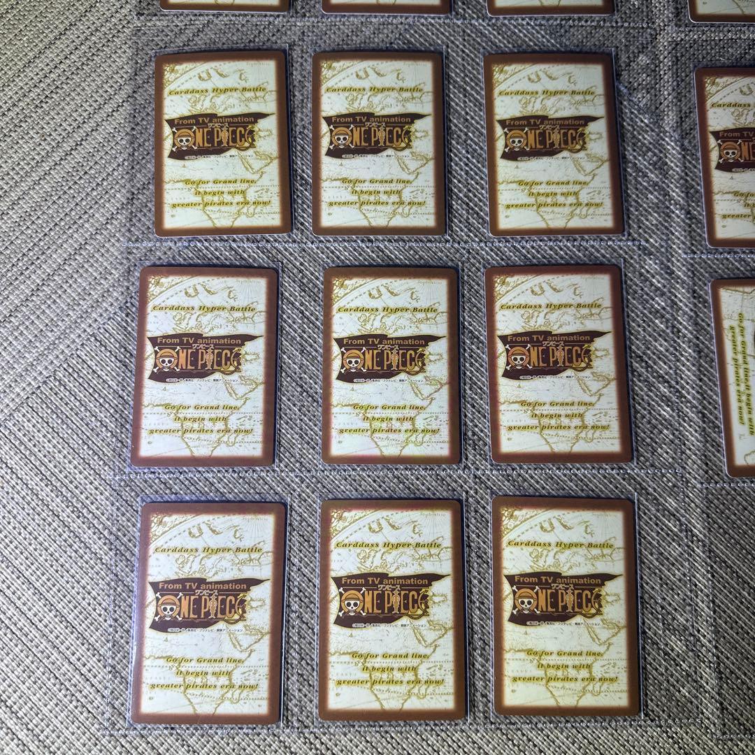 初期 ワンピース カードダス ハイパーバトル 第7弾 全種43コンプ