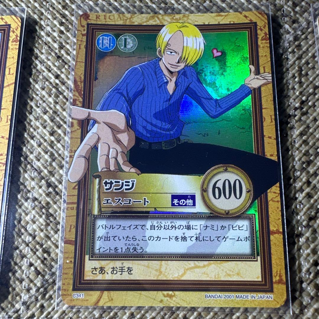 初期 ワンピース カードダス ハイパーバトル 第7弾 全種43コンプ