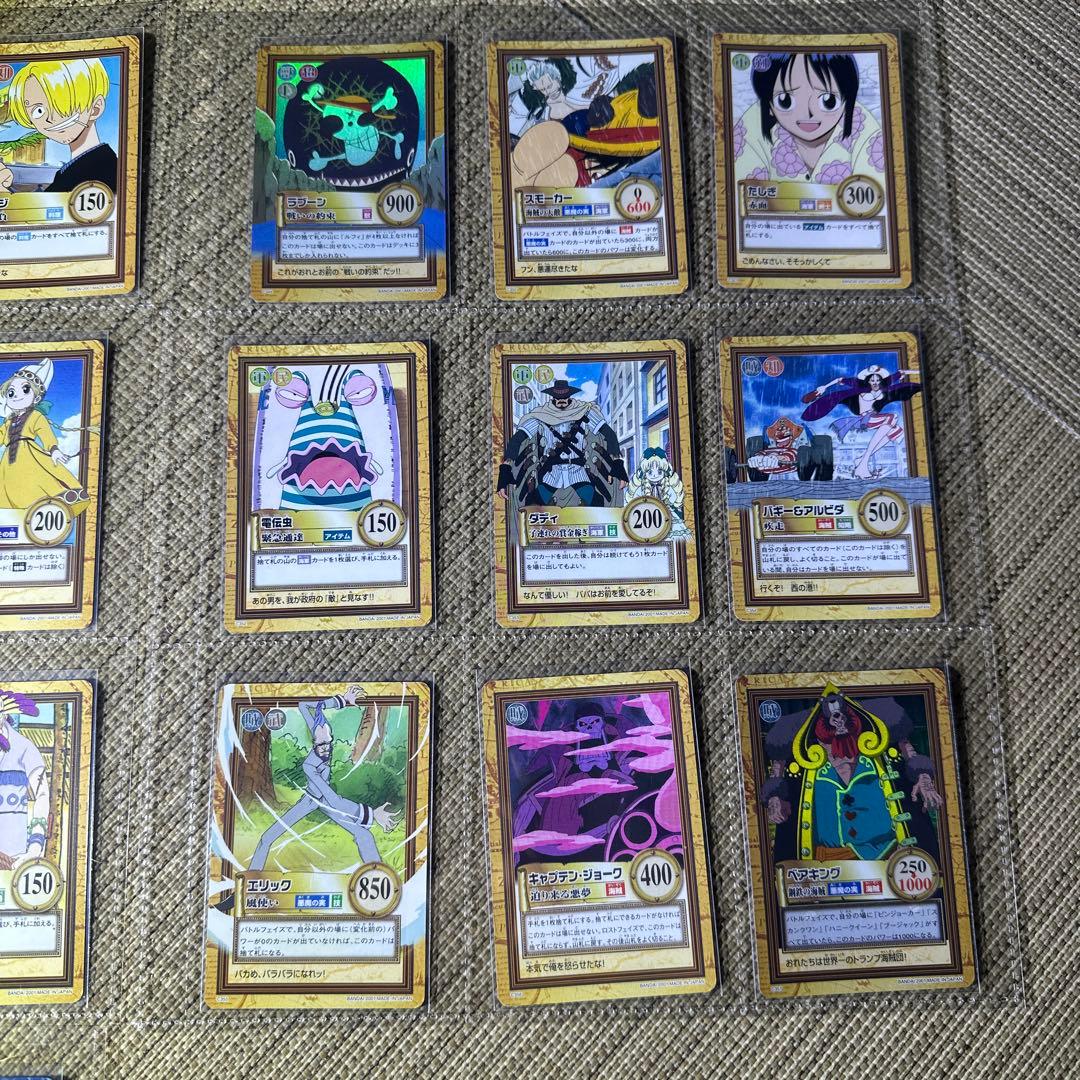 初期 ワンピース カードダス ハイパーバトル 第7弾 全種43コンプ