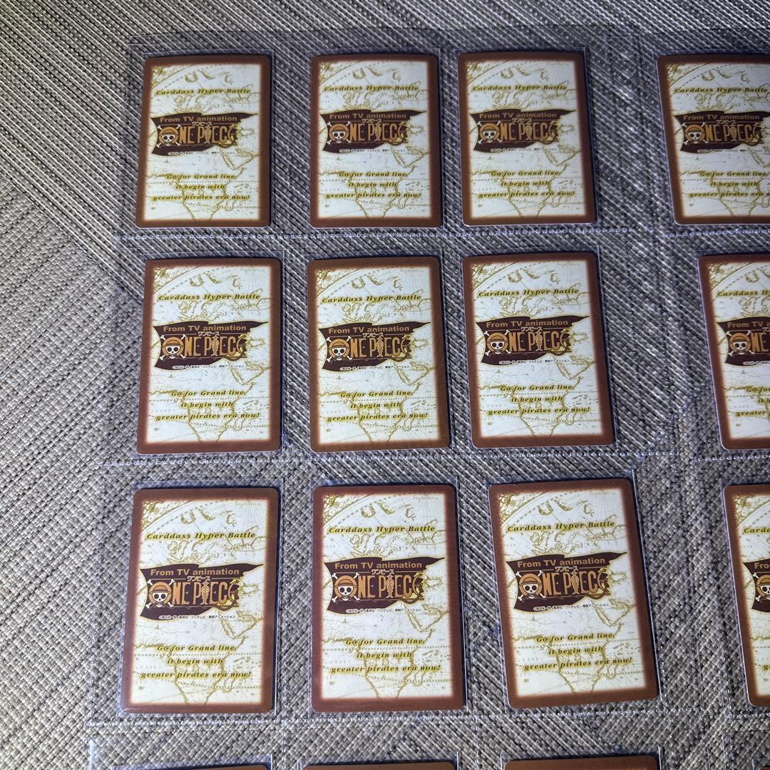 初期 ワンピース カードダス ハイパーバトル 第7弾 全種43コンプ