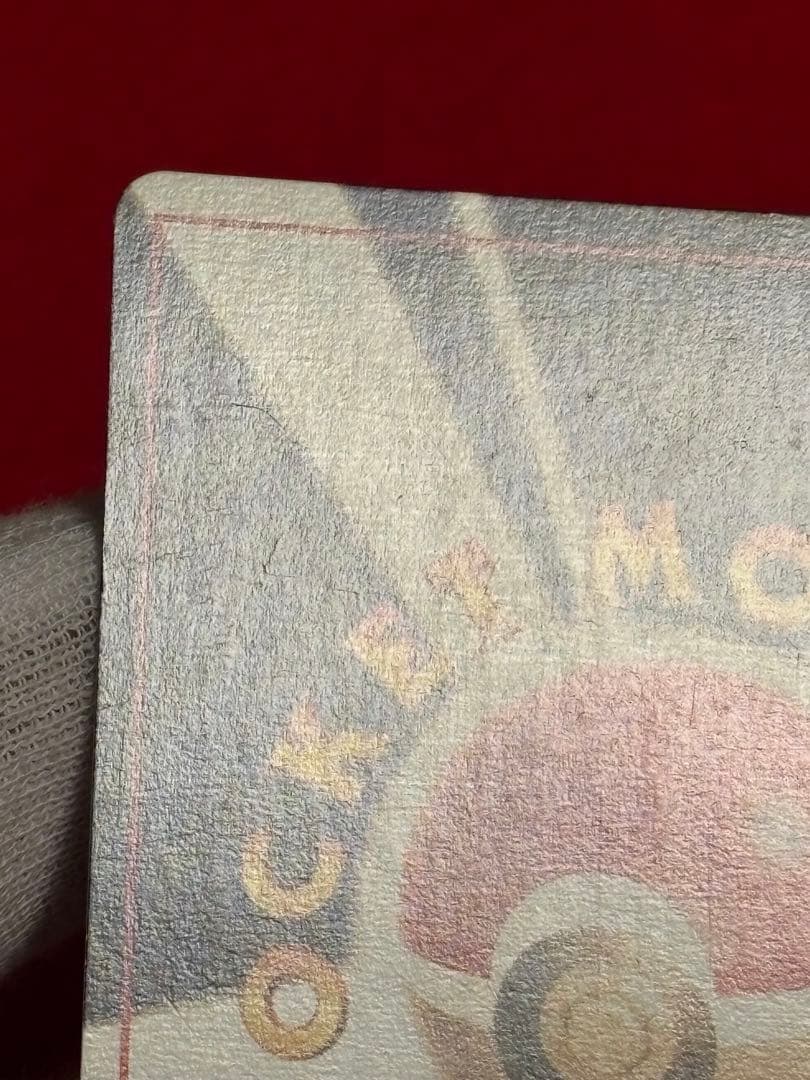 ポケモンカード ブラッキー 旧裏面 遺跡をこえて… No.197 渦巻きホロ有り