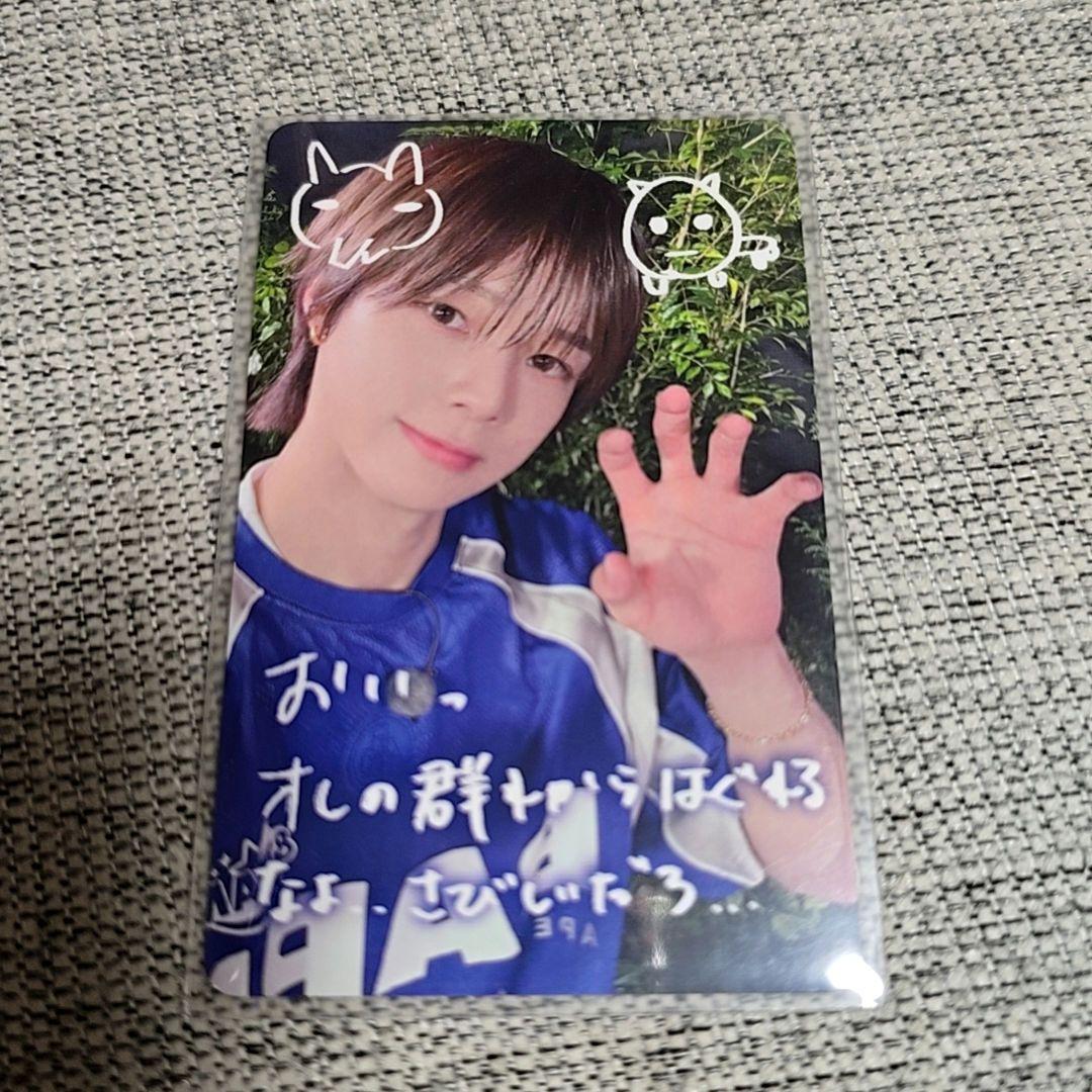 &TEAM andteam Back to life 手書きラキドロ K 케이