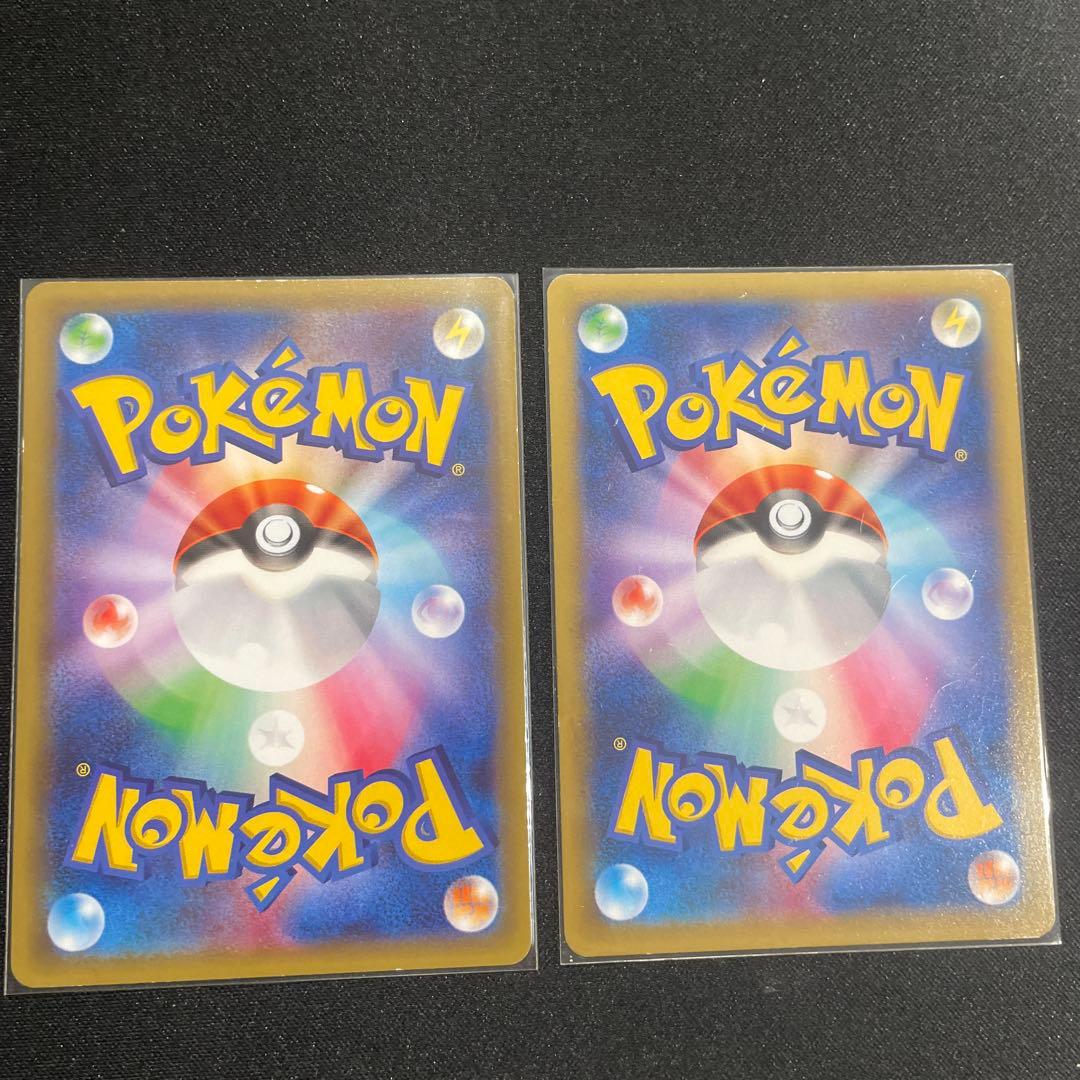 ポケモンカード ゼクロム 2枚セット