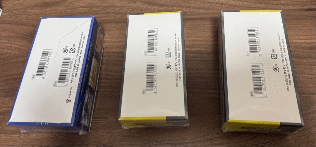 メガドリームex未開封2BOXシュリンク付き ポケモンGO 未開封1BOX