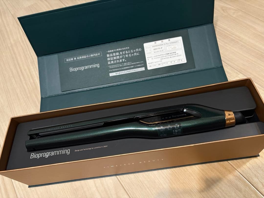 Bioprogramming ストレートヘアアイロン7d