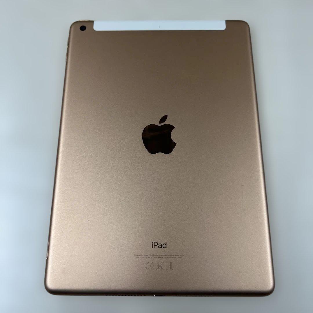 Apple iPad (第6世代) 128GB セルラーモデル