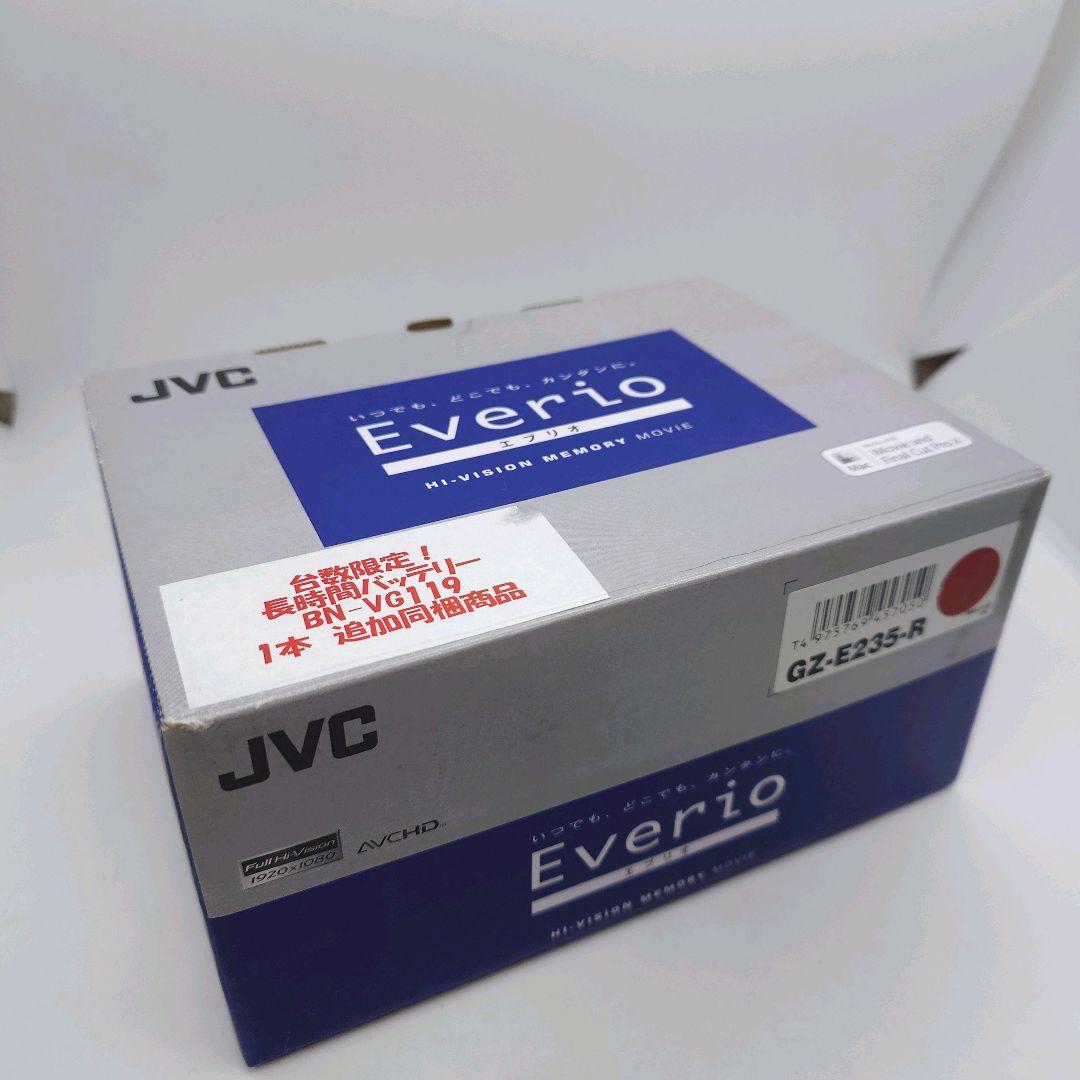 JVC Everio FULL HD GZ-E235-R ビデオカメラ