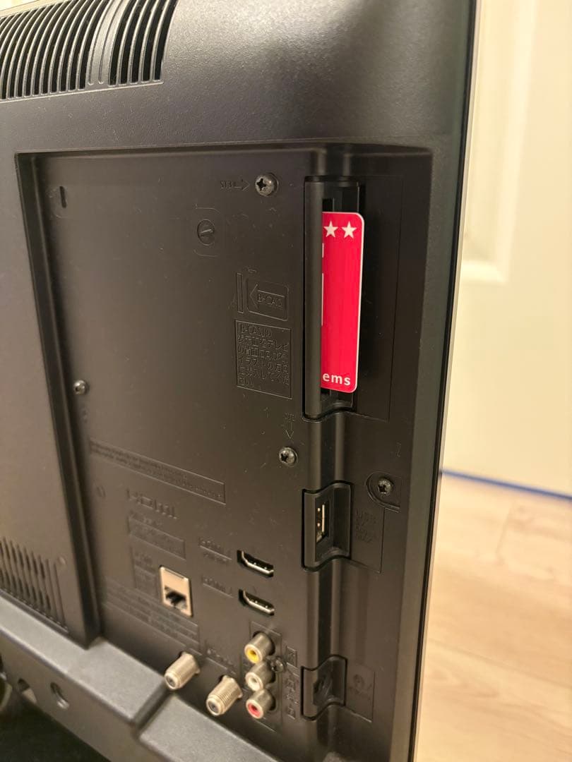 VIERA Panasonic TH-24D305 24インチ液晶テレビ