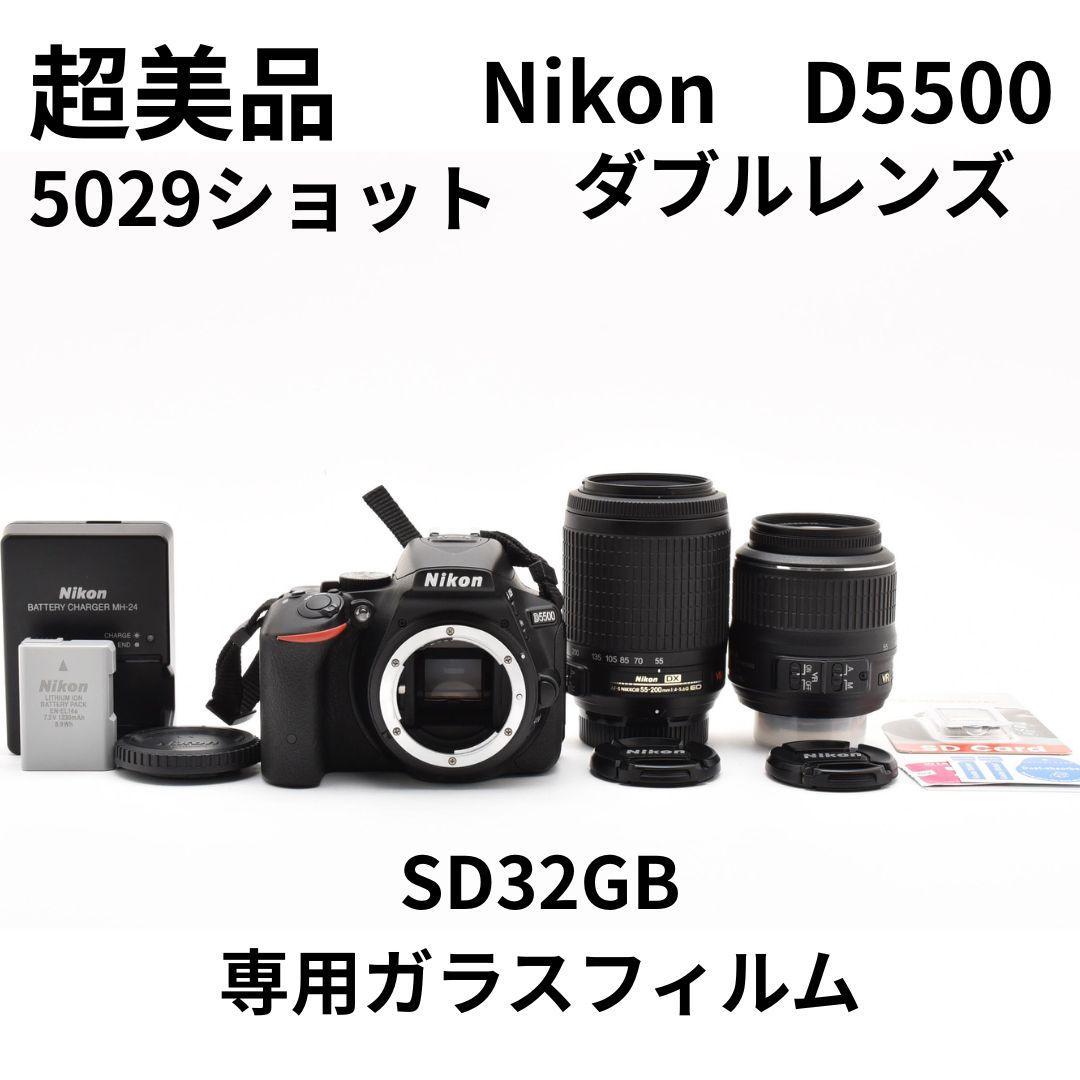 超美品 5029ショット　Nikon　D5500　ダブルレンズ 　Wi-Fi