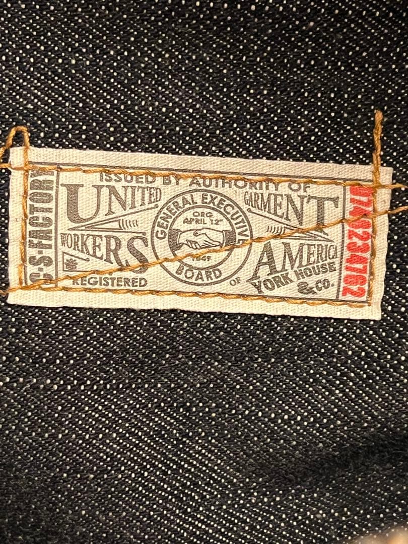 ONE-PIECE OF ROCK ショルダーバッグ WW2デニム完売品