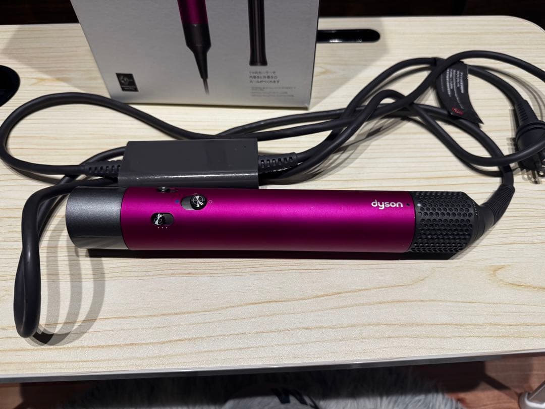 ヘアアイロン dyson airwrap complete long