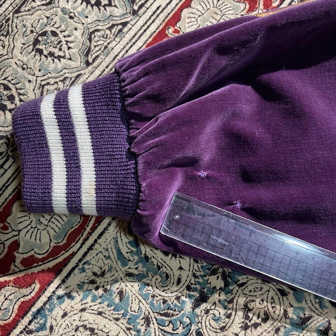 80's 別珍 ベロア 肉厚コットン スカジャン 龍 ビンテージ 40s 50s