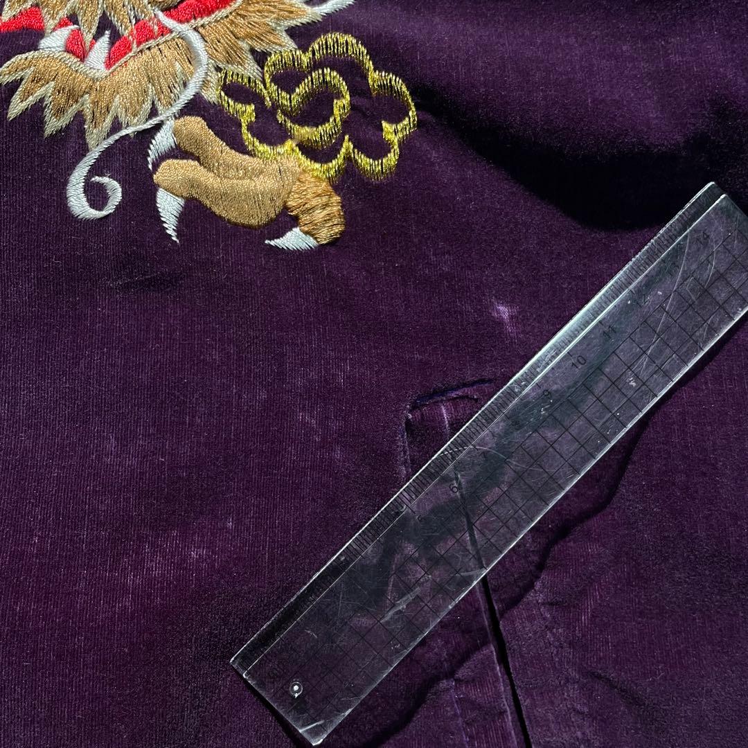 80's 別珍 ベロア 肉厚コットン スカジャン 龍 ビンテージ 40s 50s
