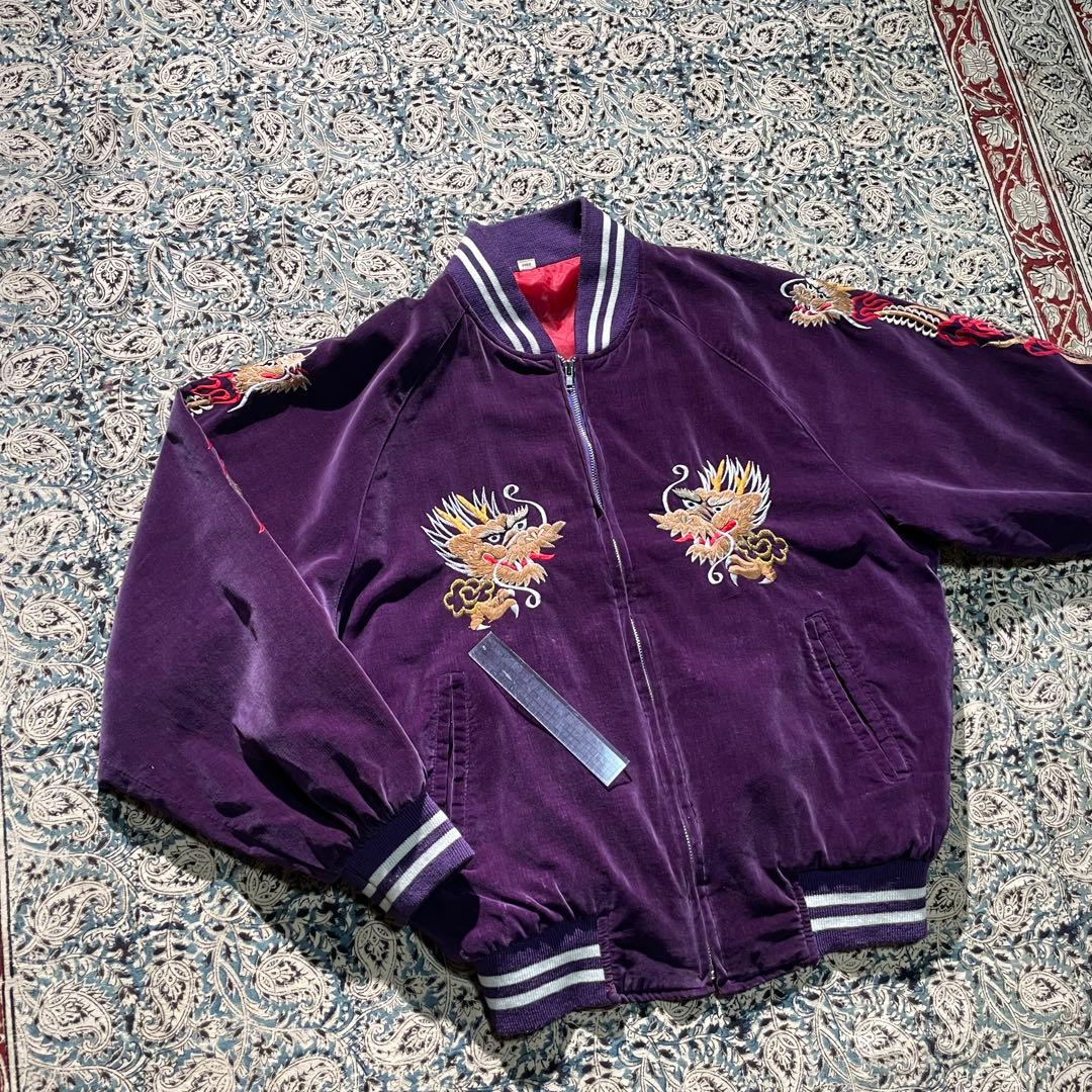 80's 別珍 ベロア 肉厚コットン スカジャン 龍 ビンテージ 40s 50s