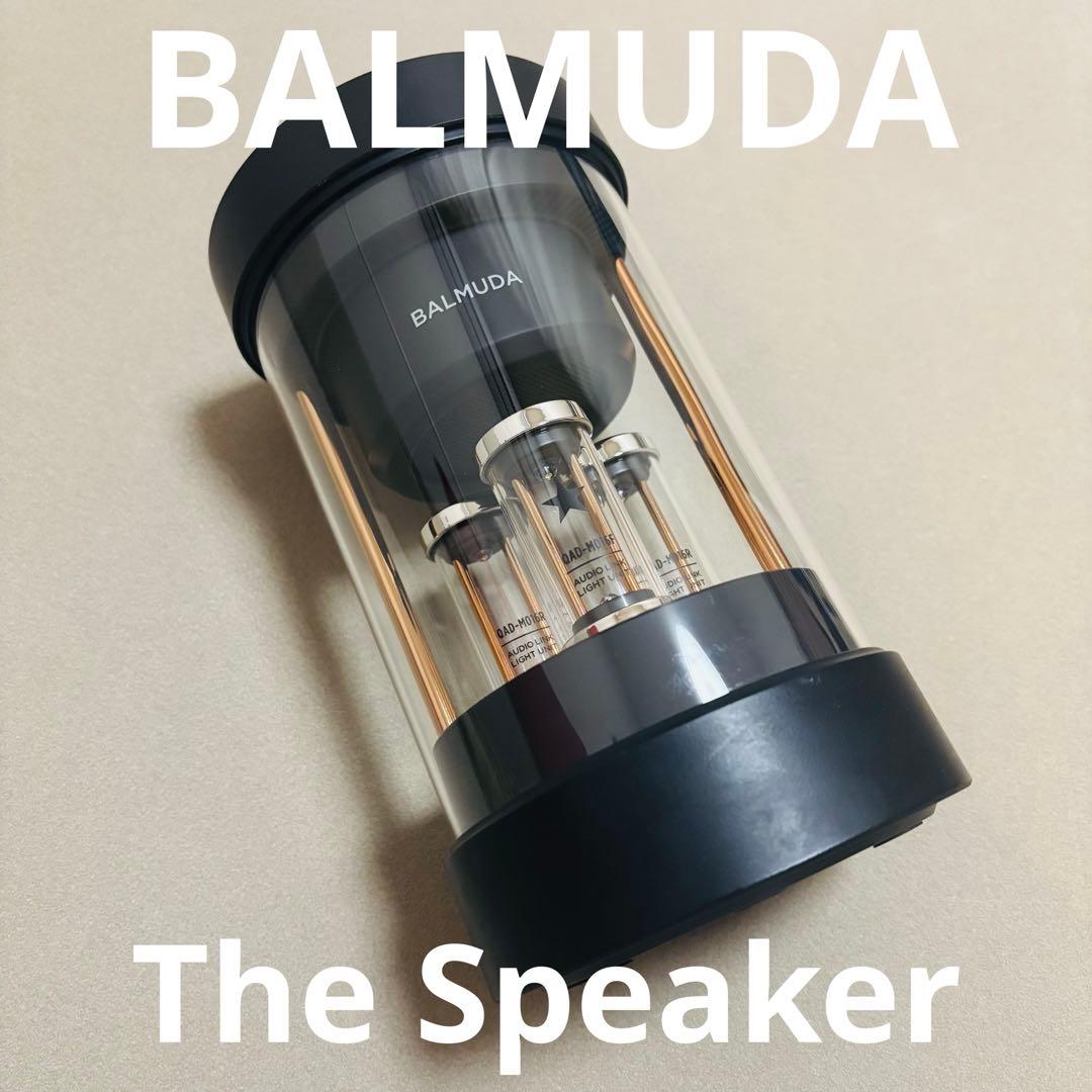 BALMUDA The Speaker M01A-BK ブラック 黒