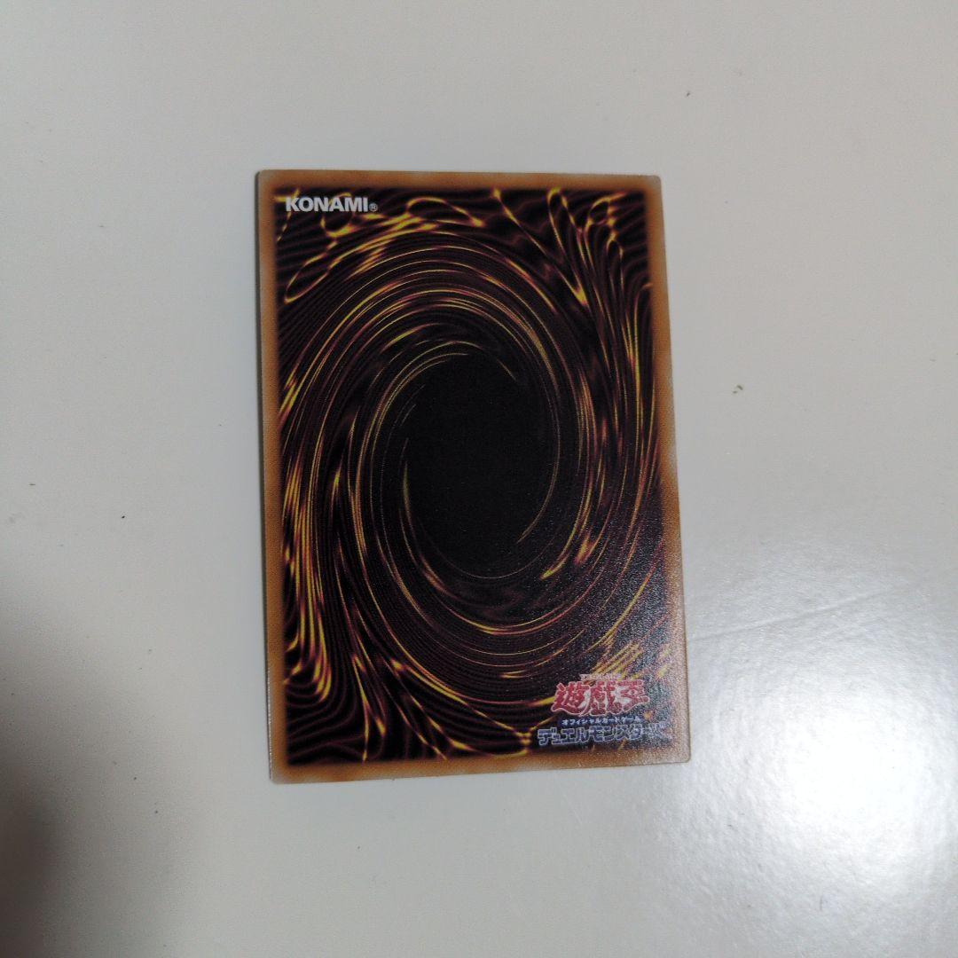 灰流うらら　絵違い　25th クオシク