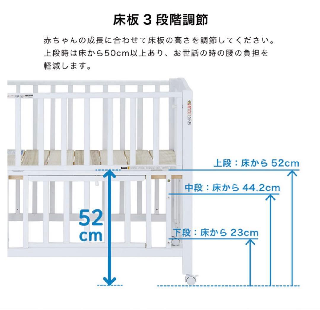 KATOJI 折りたたみミニベビーベッド ホワイト
