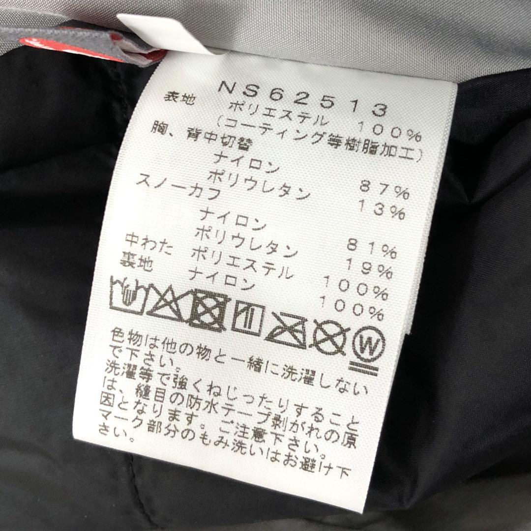未使用 ノースフェイス NS62513 ロングパンツ スノーパンツ ビブパンツS