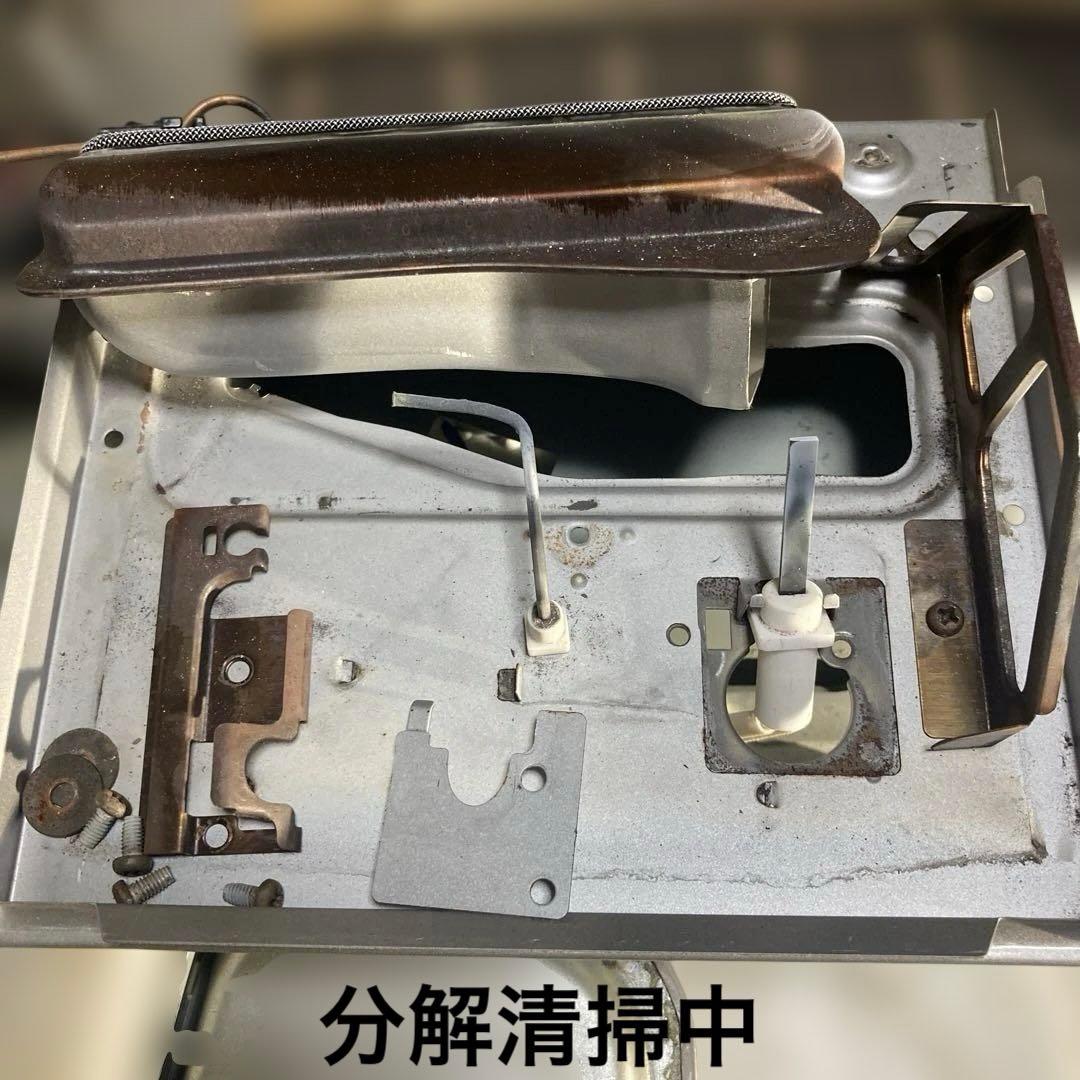 ダイニチ 石油ファンヒーター FW-5719GR ブルーヒーター 分解清掃済！