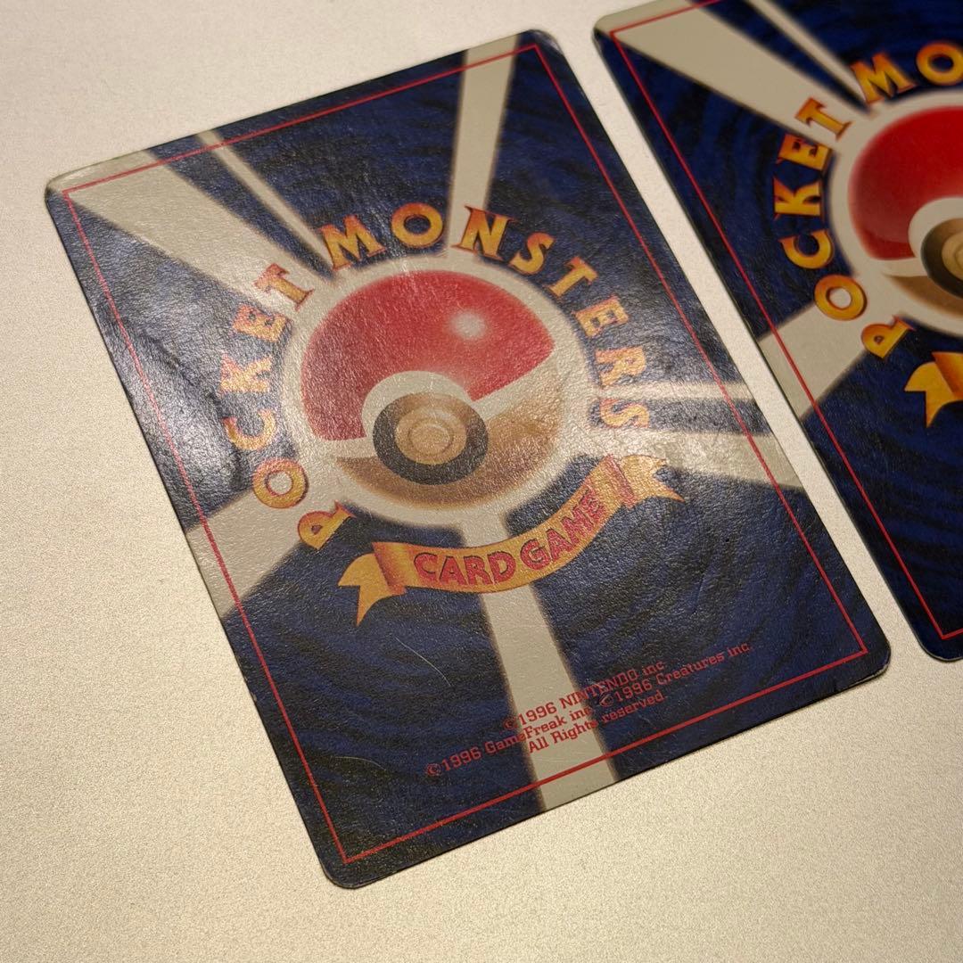 【希少】ポケモンカード そらとぶピカチュウ カイリュー 旧裏 ANA