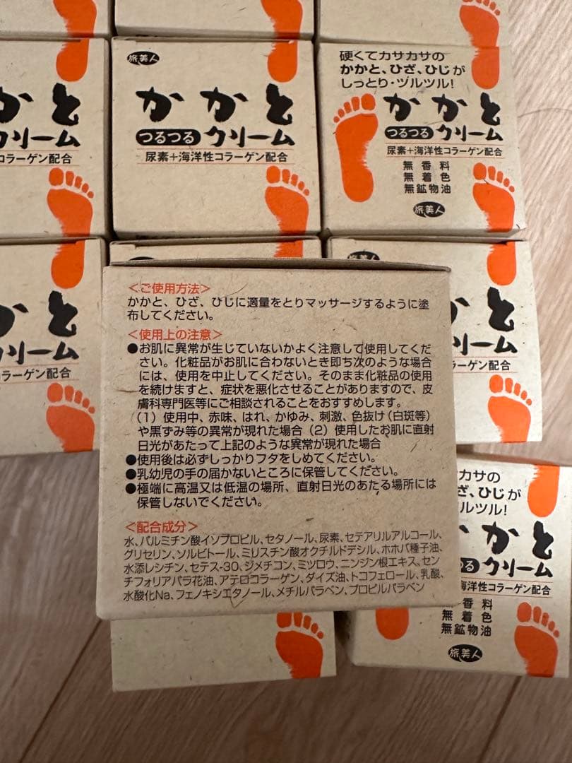 かかとつるつるクリーム 100g×12個セット