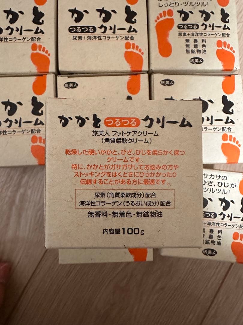 かかとつるつるクリーム 100g×12個セット