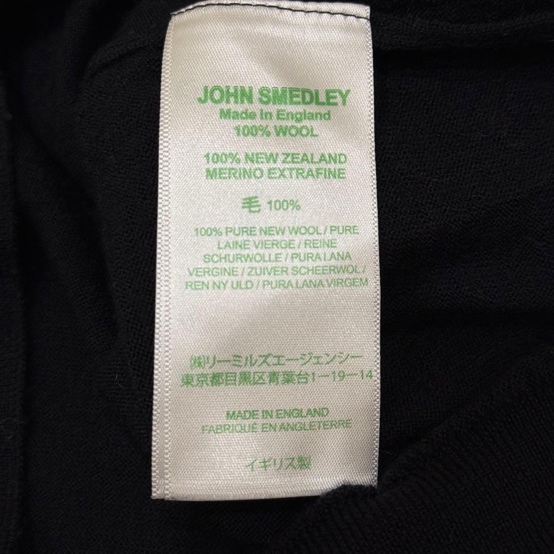 JOHN SMEDLEY モックネックニット ブラック 英国製