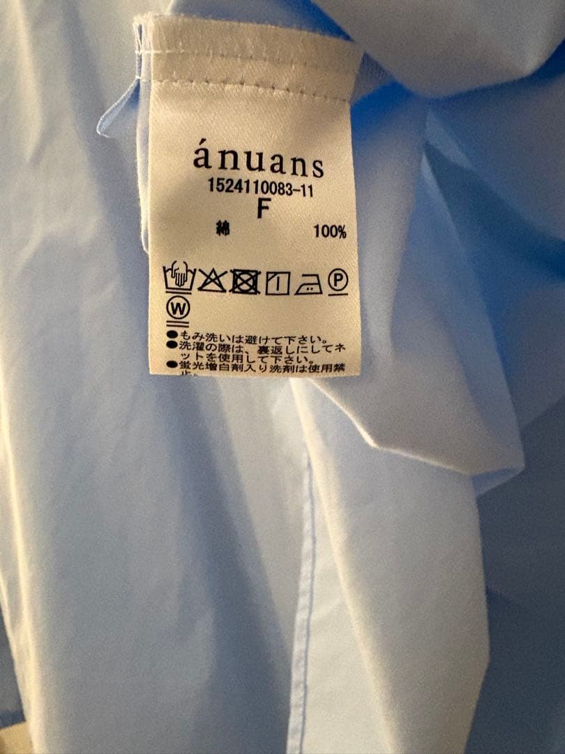 【美品】anuans スタンダートシャツ　SAX 25AW