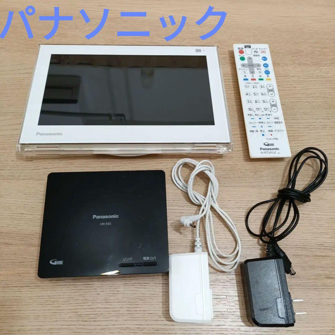 パナソニック プライベートビエラ UN-10E6-W(ホワイト)