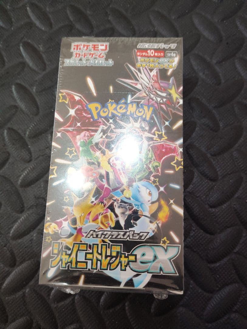 ポケモンカード シャイニートレジャーex box シュリンク付き