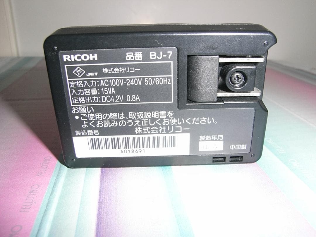 Ricoh Caplio R6 コンパクトデジタルカメラ完動品