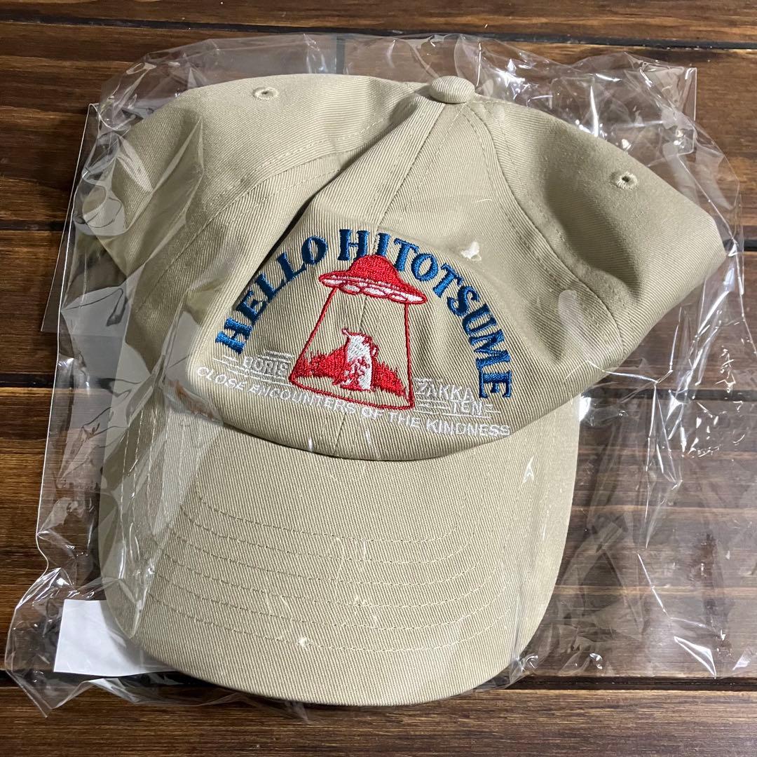 ヒグチユウコ　ボリス雑貨店　ひとつめちゃん　キャップ　完売品 帽子