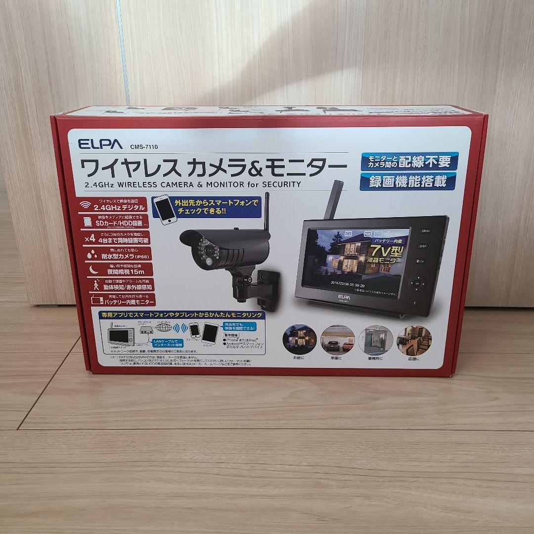 ELPA ワイヤレスカメラ＆モニター CM-7110
