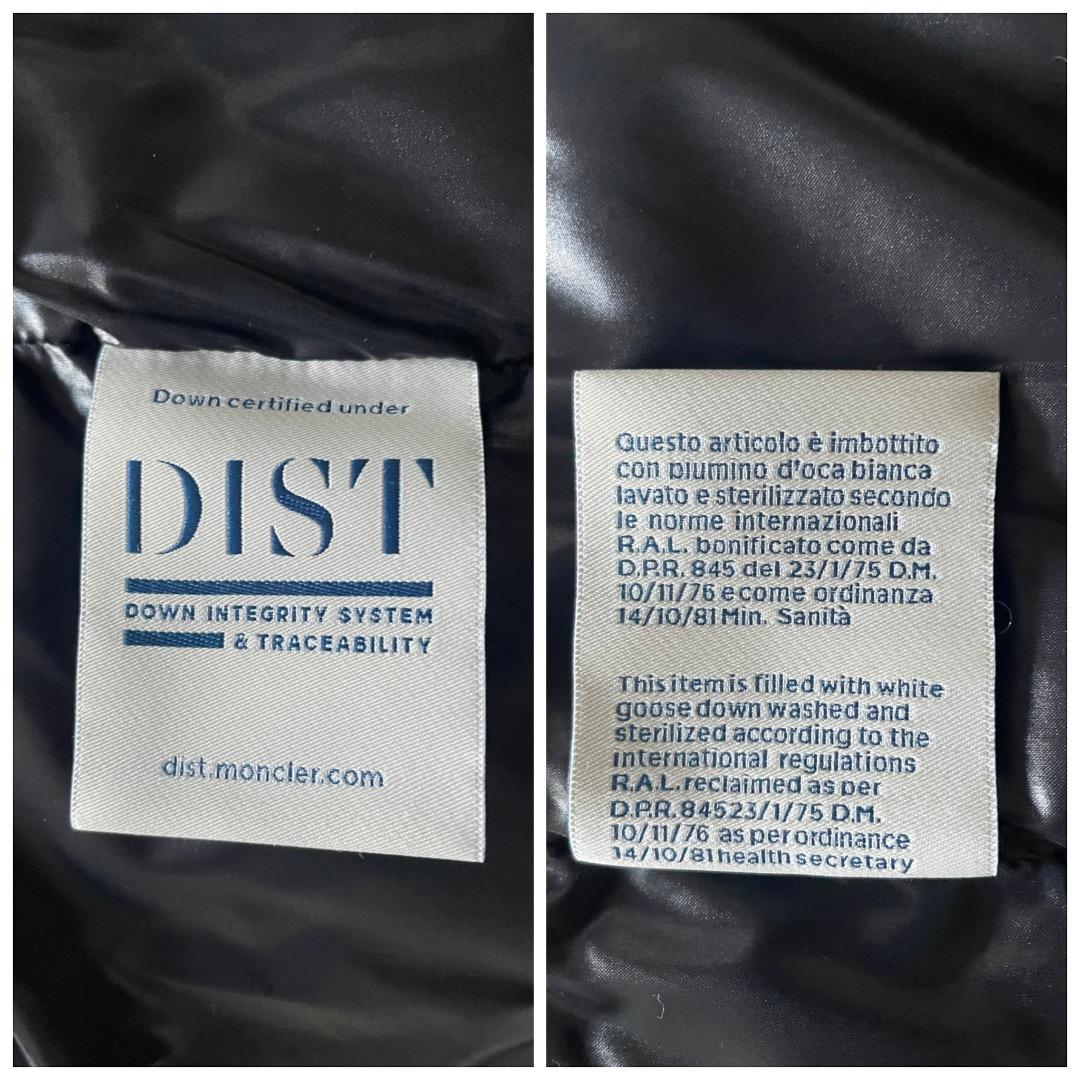 【美品】モンクレール　ゲイリーダウンジャケット メンズ ネイビー３/L