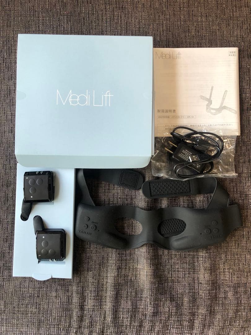 YA-MAN ヤーマン メディリフトアイ 美品