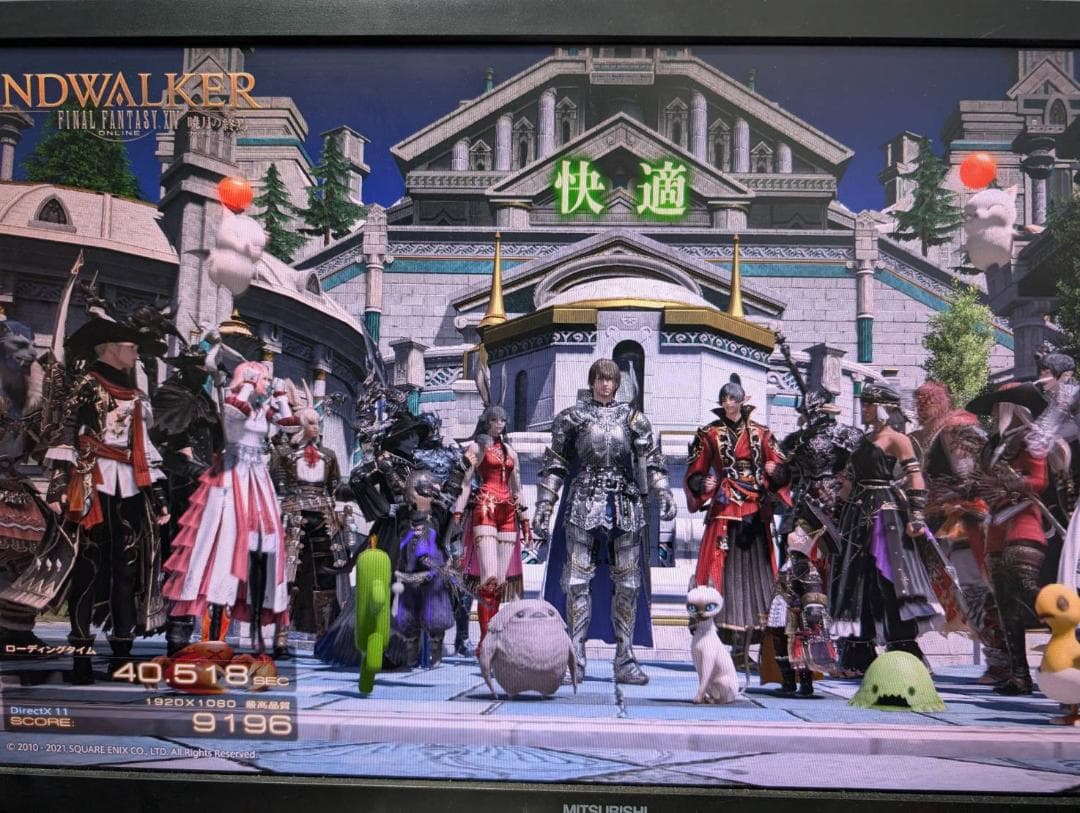 動作品 GTX1650 GDDR5 グラフィックボード 補助電源不要