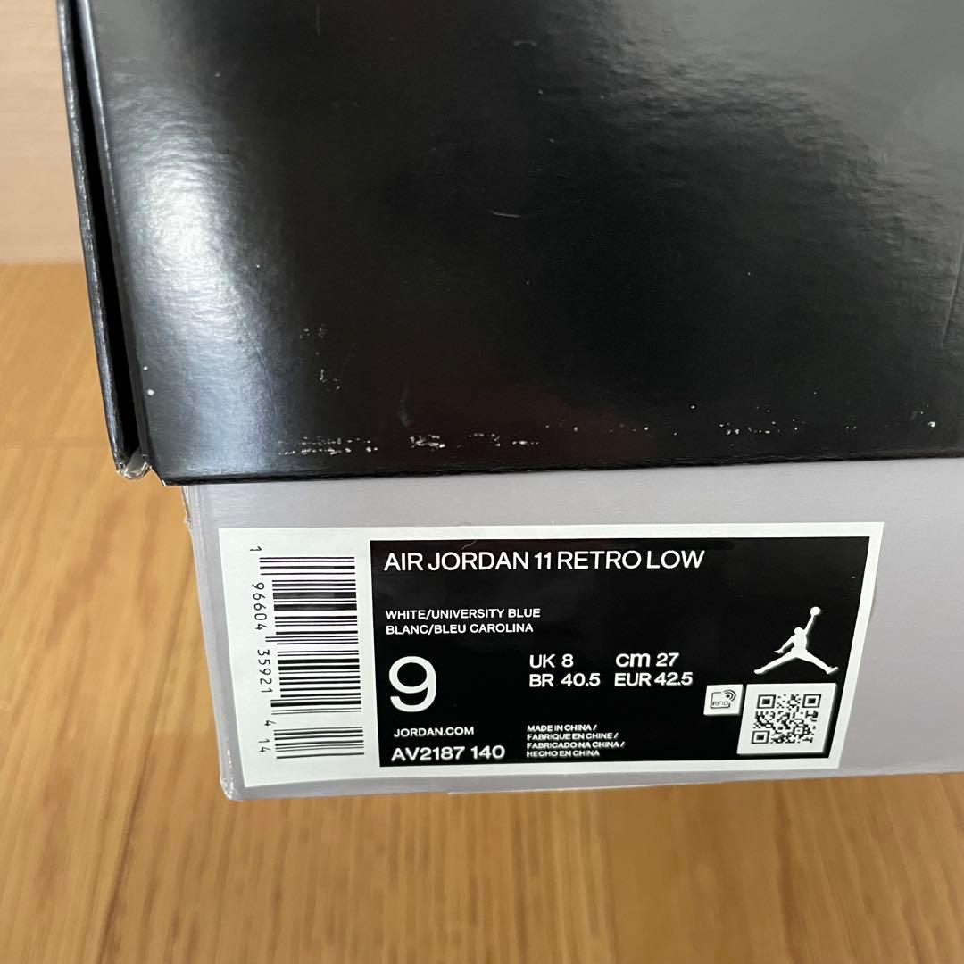 【美品】ナイキ エアジョーダン 11レトロ ロー　27cm 白　グレー
