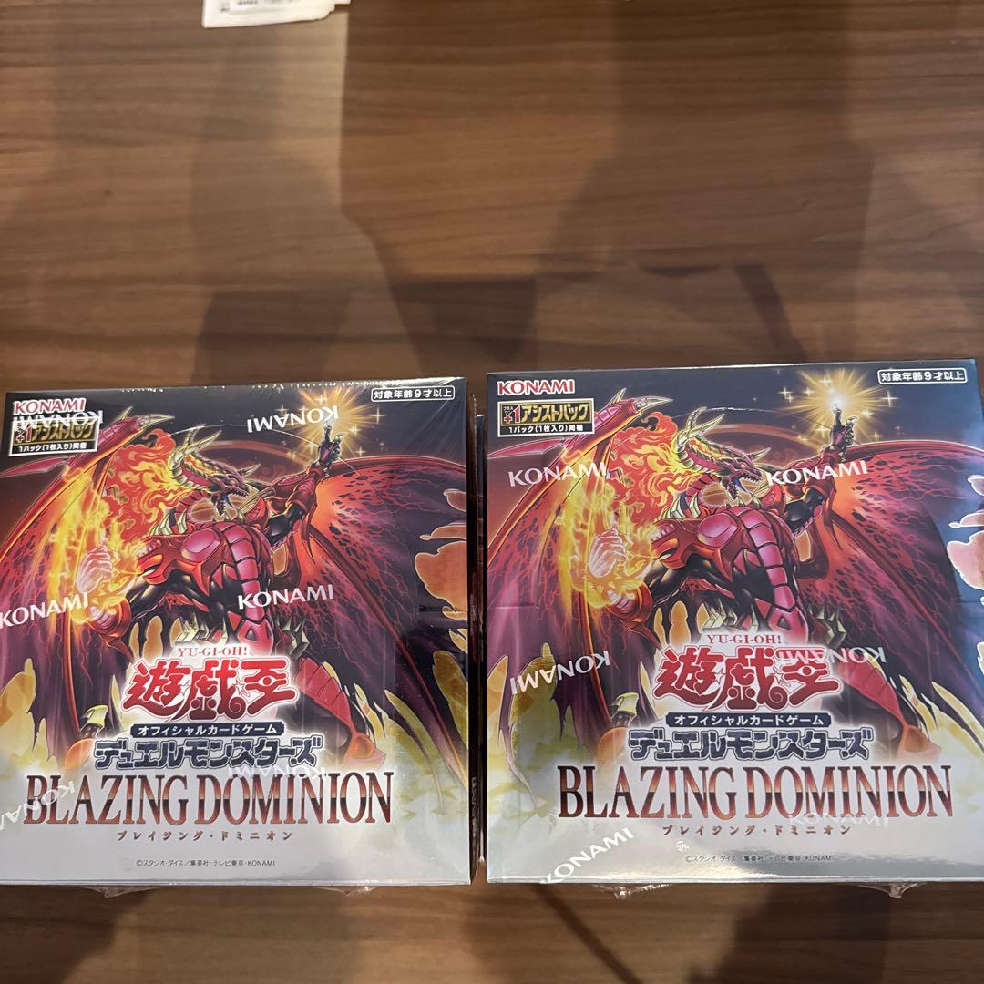 遊戯王OCG BLAZING DOMINION 6箱セット