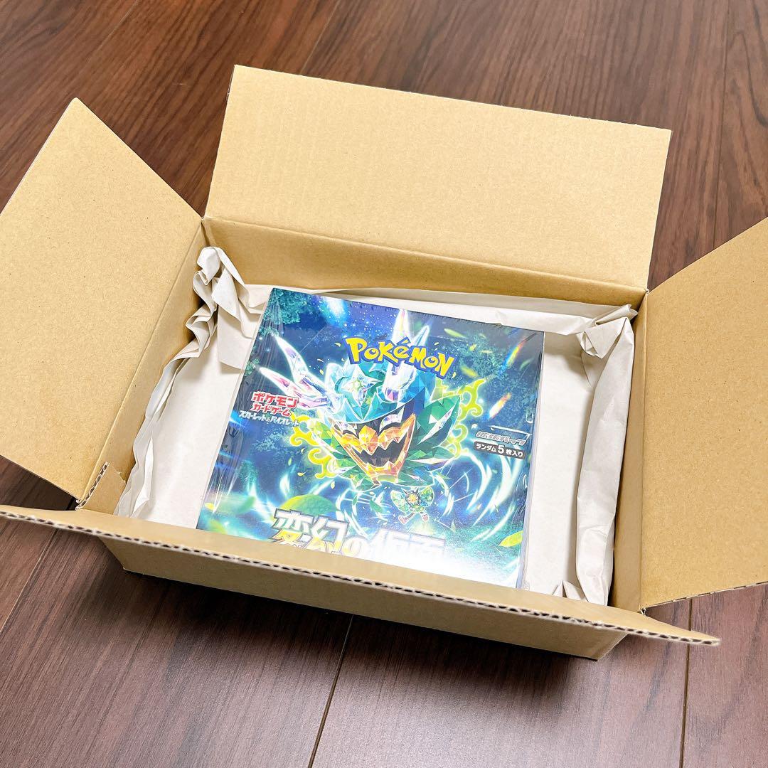 変幻の仮面 ポケモンカード1BOX シュリンク付き
