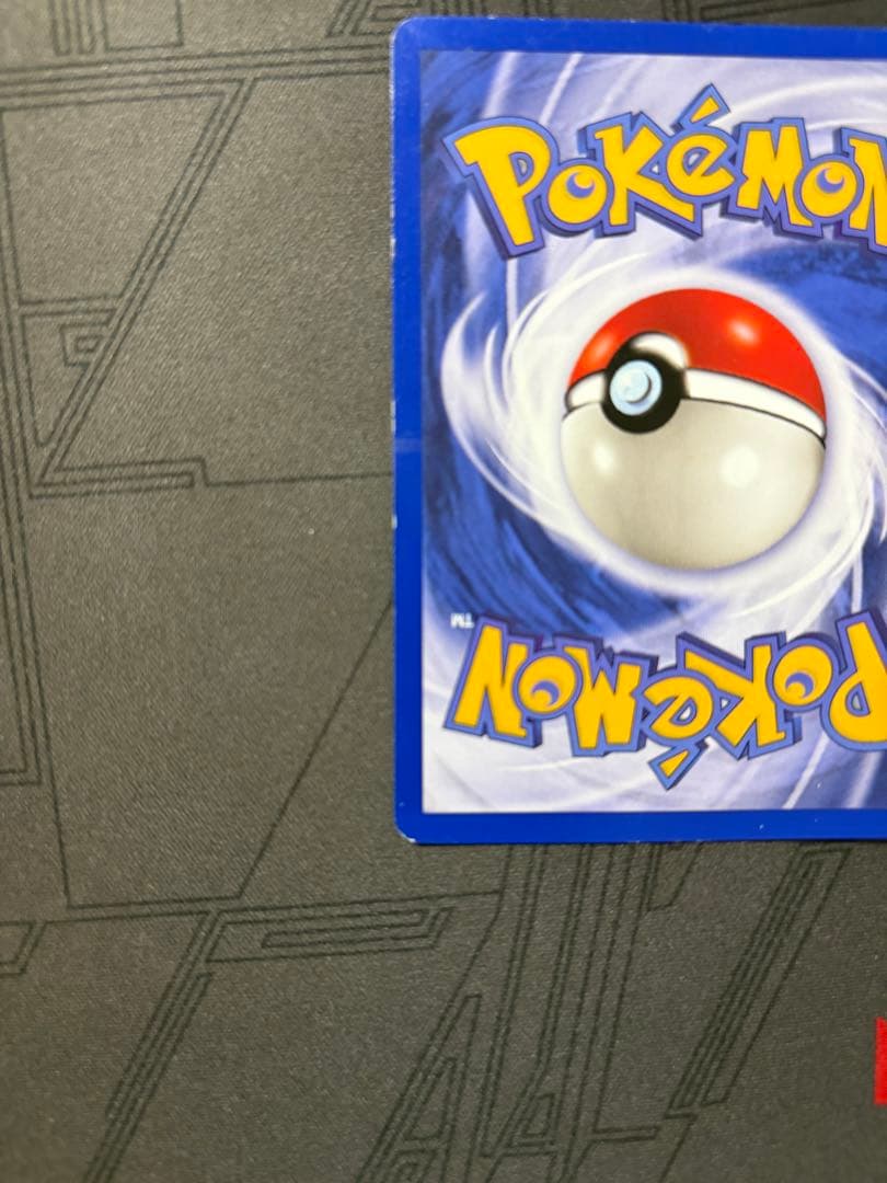 ミュウツー英語版